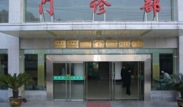 仁济医院最新的爆料视频,真相与争议并存