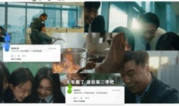 谁在相信娱乐爆料,谁在背后相信并传播那些爆料？