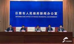 山东日照网红爆料新闻事件,揭秘背后真相