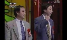 冯巩小品在线观看,冯巩小品在线观看，欢乐时光尽在掌握