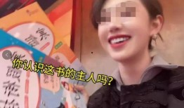 邱小胖被爆料的视频,揭秘背后真相与争议