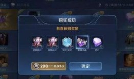 荣耀典藏计划最新爆料,神秘英雄即将登场，全新玩法等你探索！