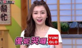 国光帮忙最新爆料,揭秘娱乐圈惊人内幕