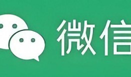 什么新闻容易爆料微信号,“揭秘热门新闻背后的微信号生成黑幕”