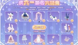 奥比岛最新爆料转盘会反场吗,转盘活动或将反场回归！