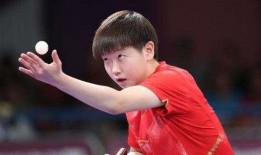 孙颖莎天涯爆料视频最新,背后惊人真相曝光