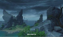 原神池子最新爆料2.5,神秘新角色登场，池子大变动！