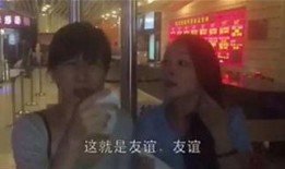 娱乐吃瓜酱过年视频,盘点娱乐圈年度大瓜