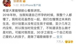 娱乐圈吃瓜群众英文缩写,揭秘“吃瓜群众”背后的故事