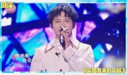 吃瓜娱乐爆料刘宇宁视频,吃瓜娱乐带你揭秘幕后真相